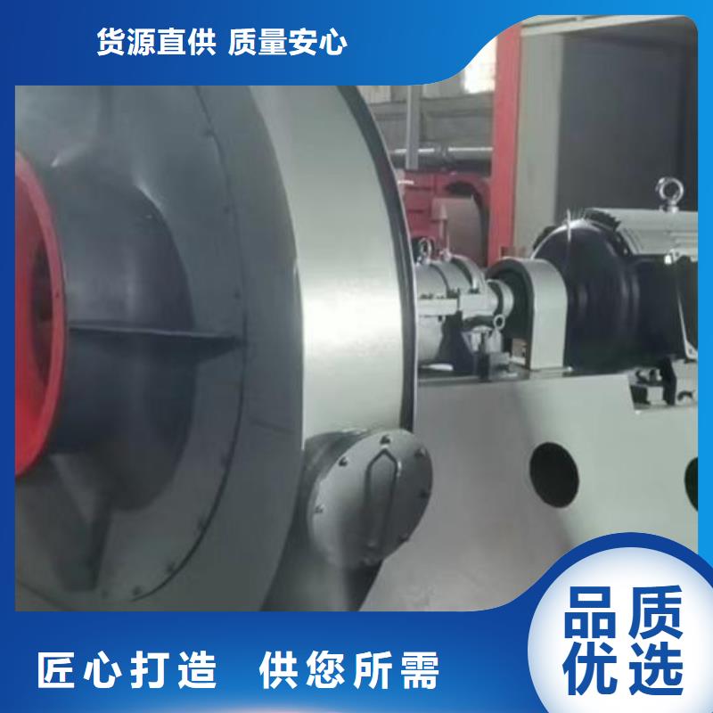 LFSR80干燥風機源頭采購2025實時更新/公司)高溫稀釋風機本地公司