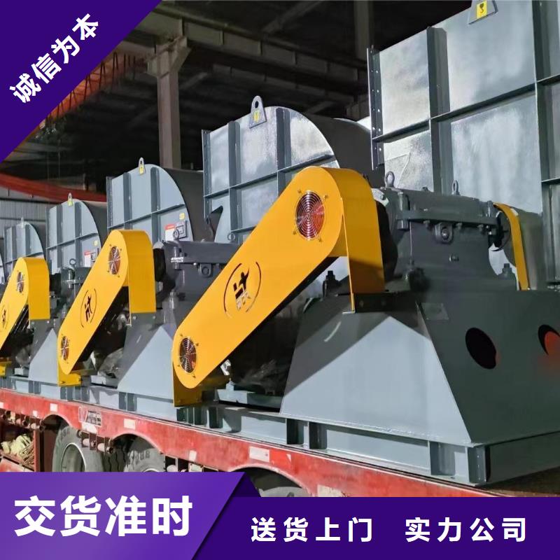 4-73NO25F焦化专用风机支持非标2025实时更新今日/高压鼓风机本地生产厂家