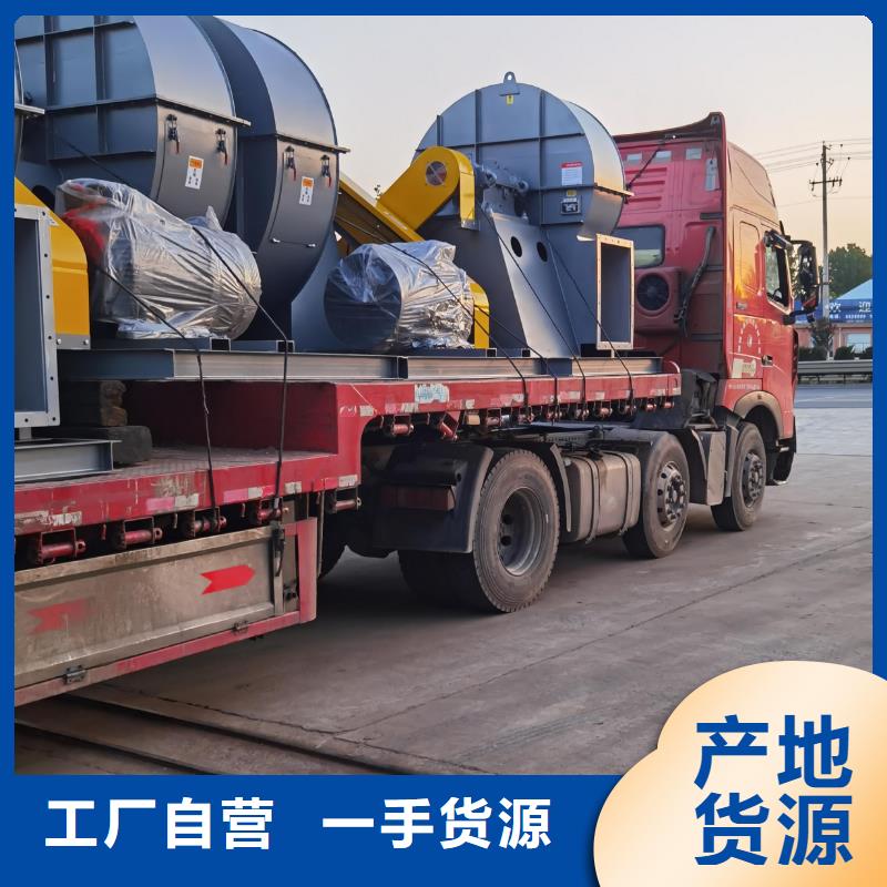 6-51NO22D高压风机质量好2025已更新(今日/)硫化床锅炉风机同城货源