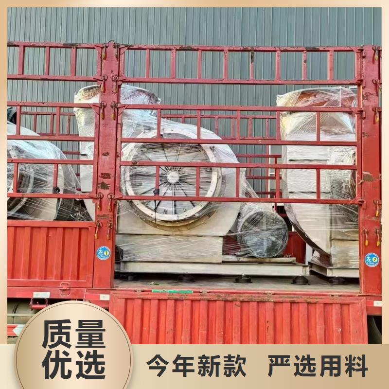 TX26-04高压鼓风机全新升级品质保障2025已更新(今日/动态)焦化专用风机买的是放心
