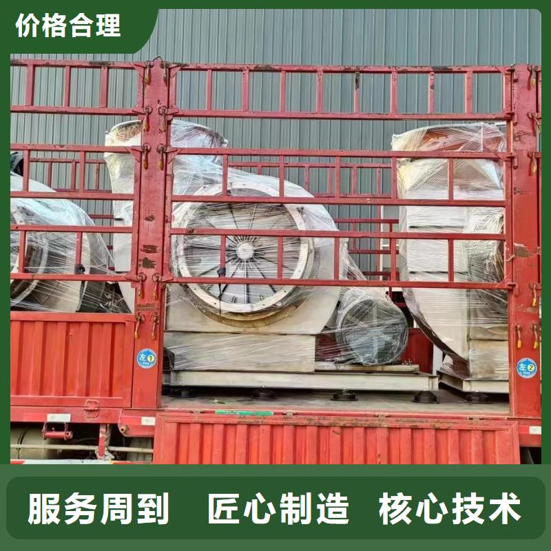 5-47NO8C山东临沂风机多年行业经验2025已更新(今日/动态)炉尾风机质量可靠