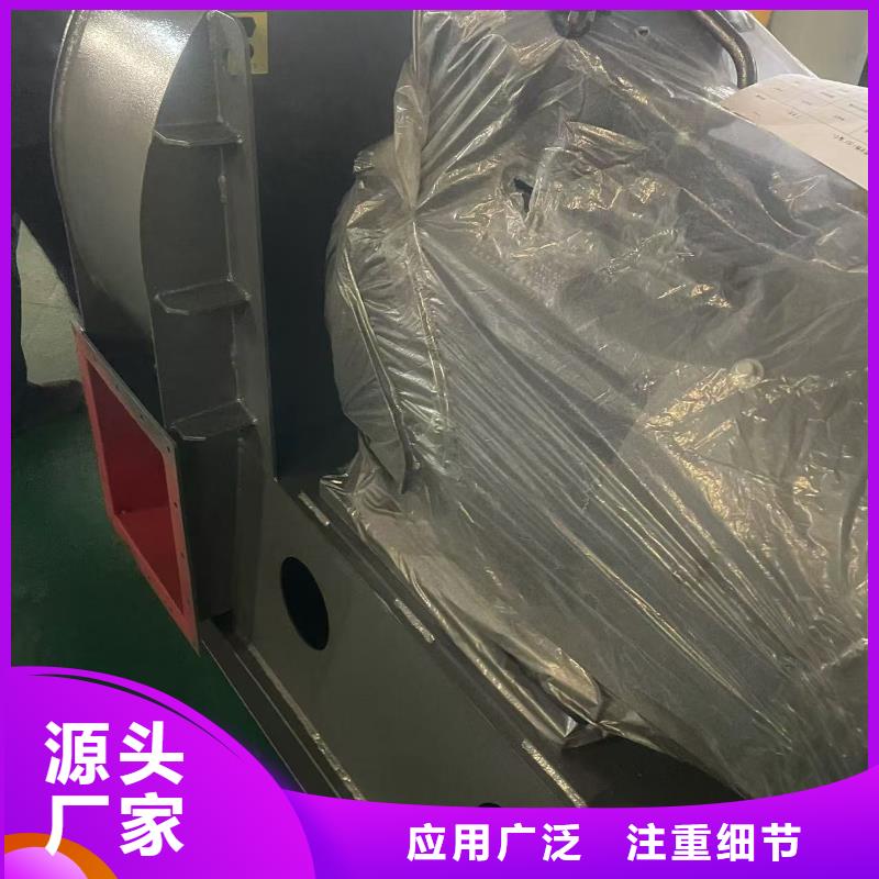 LFSR65地面清扫风机放心购2025已更新(今日/行情)复合肥专用尾气风机本地制造商
