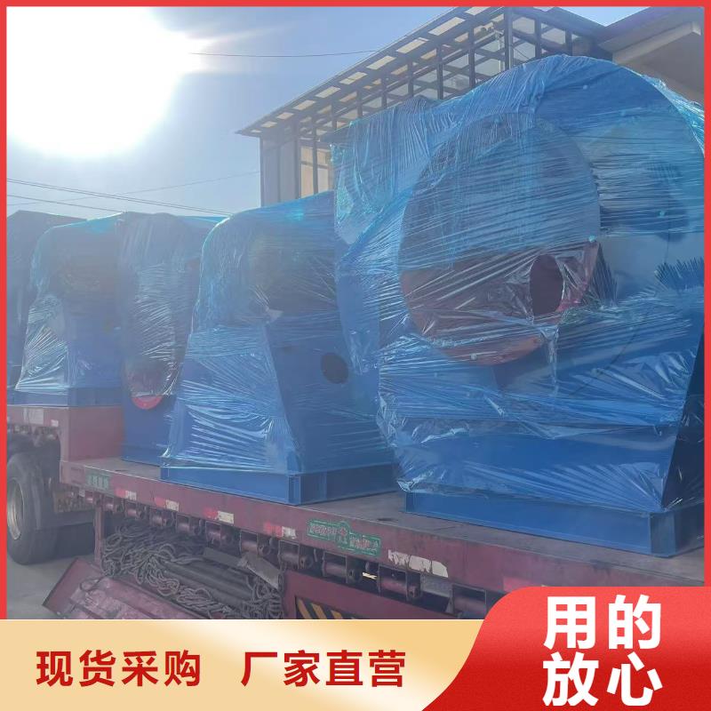 罗茨鼓风机山东风机当地货源2025实时更新硫化风机精选好货