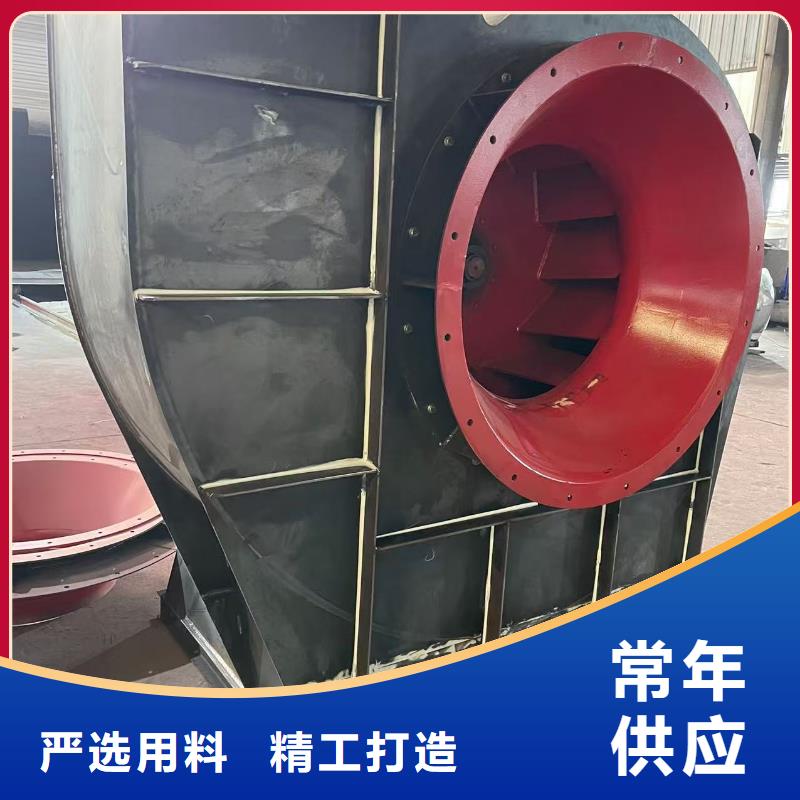 D40-61-1.5燃烧器专用风机用心做产品2025已更新(今日/)焦化专用风机诚信经营质量保证