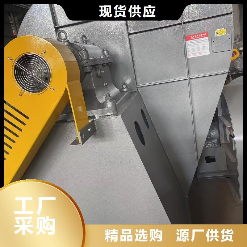 D80-71-1.6增壓風機多年廠家可靠2025實時更新(今日/新聞)冷卻風機值得買