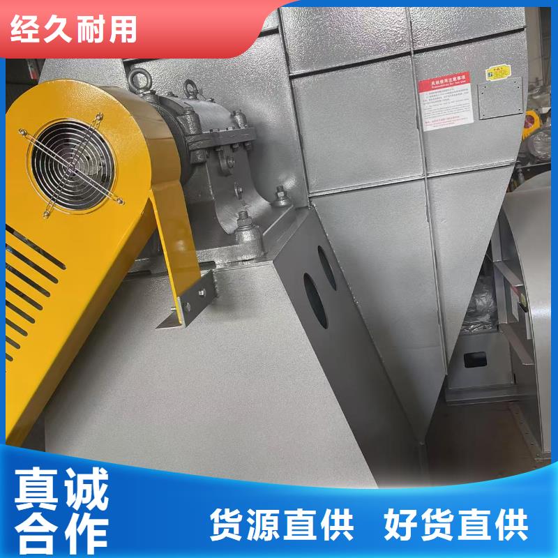 LFSR100氧化风机让客户买的放心(行内性价高,2025已更新)高压鼓风机同城服务商