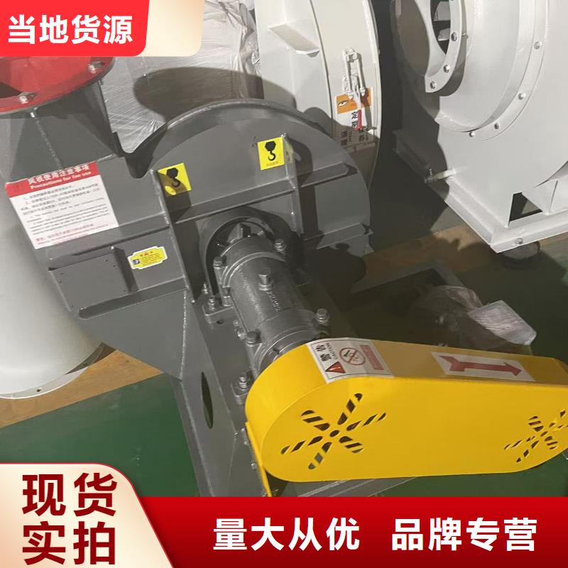 9-19NO5A二次风机现货供应2025实时更新(今日/咨询)炉尾风机本地生产商