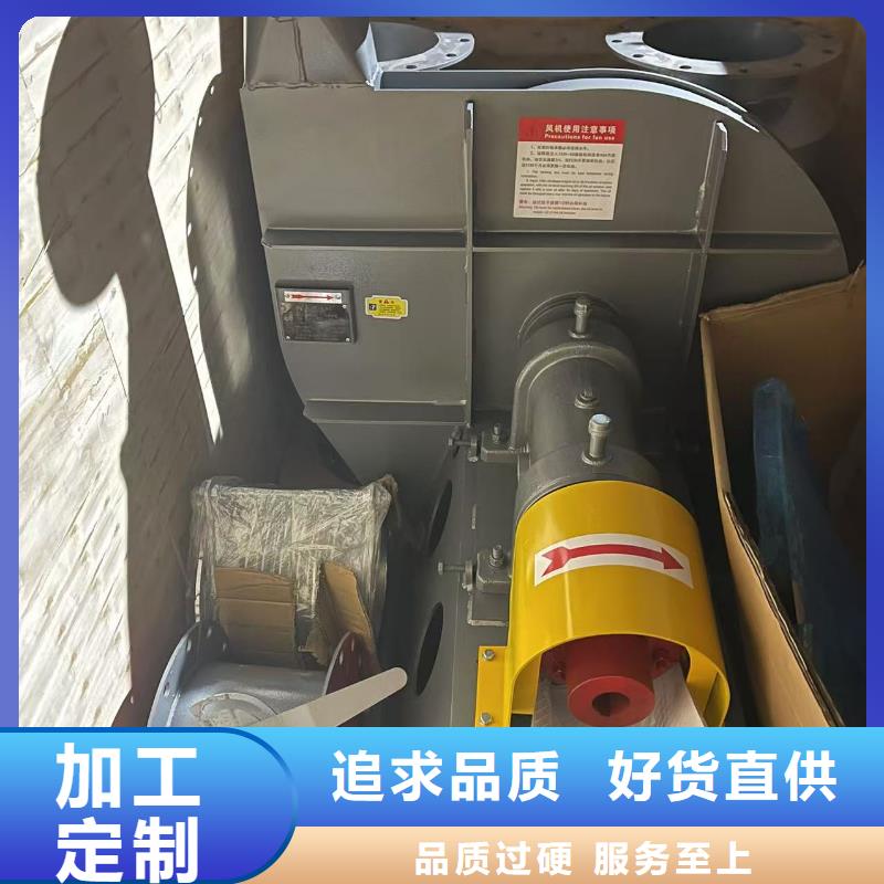 5-470C多段式鼓风机应用领域2025已更新(今日/方案)供应商经销商