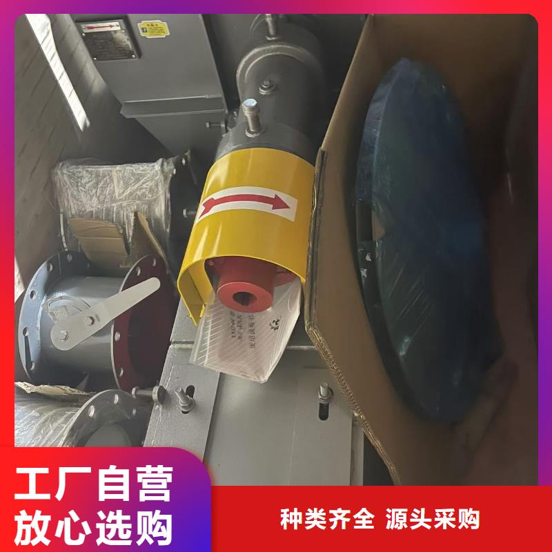 助燃风机消石灰仓顶风机细节决定成败2025实时更新(今日/商情)高温稀释风机本地服务商