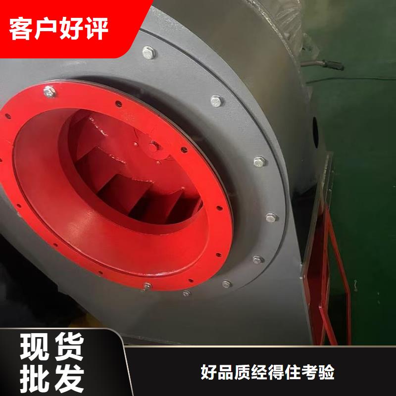 D45-51-1.4地面清扫风机生产型2025已更新(今日/)高压鼓风机同城公司