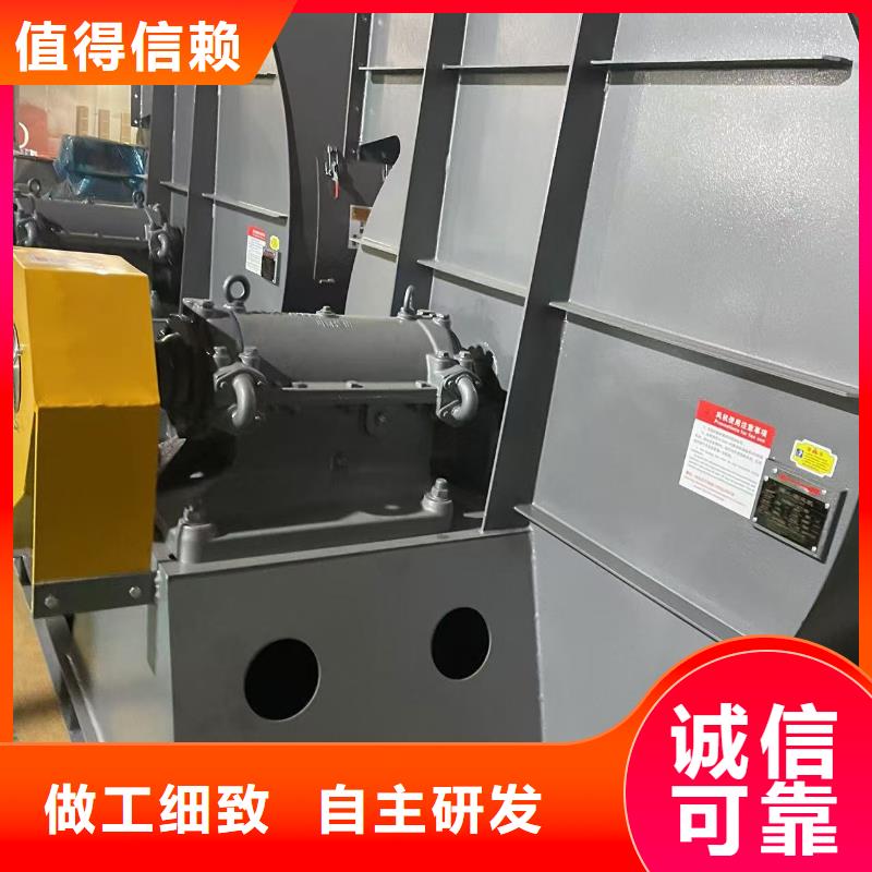 燃烧器专用风机窑炉风机厂家直发2025实时更新(今日新闻)硫化风机本地厂家