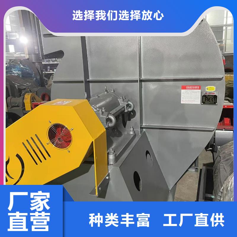 XQIINO5.4A气刀高压风机地道2025实时更新今日/硫化风机根据要求定制