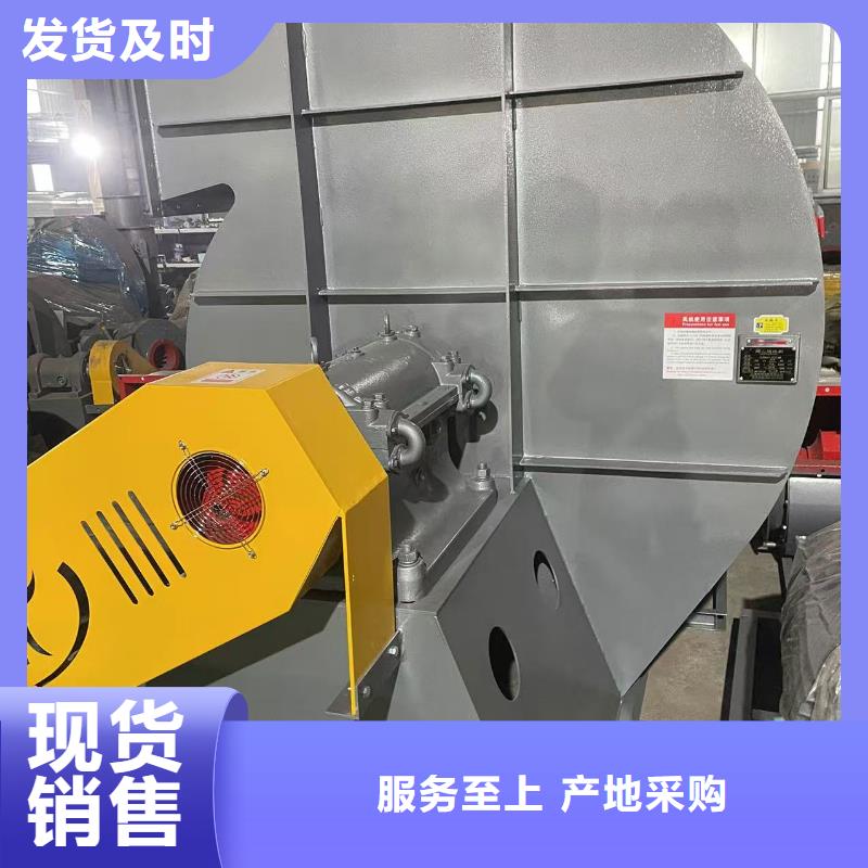 9-26燃烧器专用风机多年行业经验2025已更新(今日/热点)环保节能风机厂家现货供应