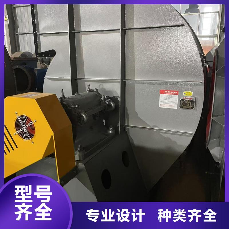 GY4-73氣刀高壓風機產(chǎn)品細節(jié)(服務(wù)周到!2025已更新)焦化專用風機廠家實力大