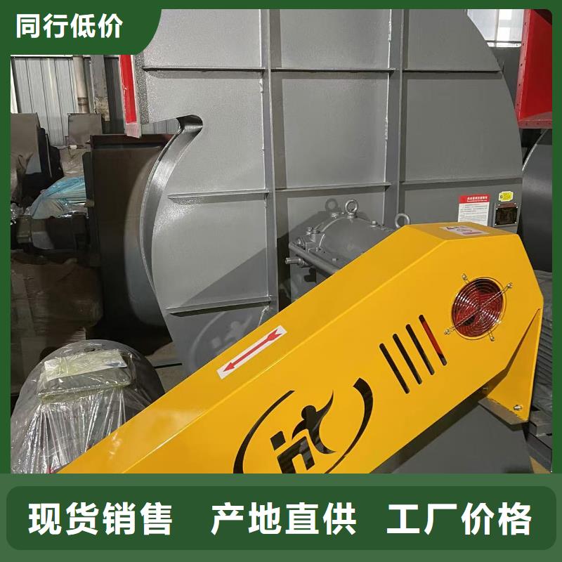 D40-61-1.5气刀高压风机为您精心挑选(好服务!2025已更新)冷却风机同城生产商