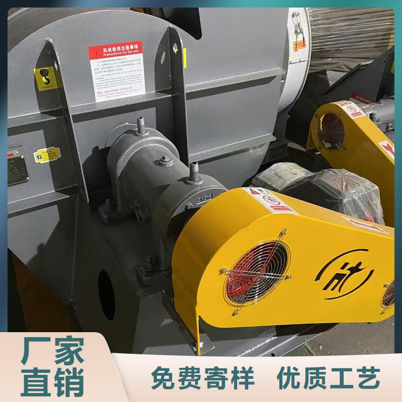 6-52型通风机环保节能风机厂家直销规格多样2025已更新(今日/介绍)炉尾风机当地供应商