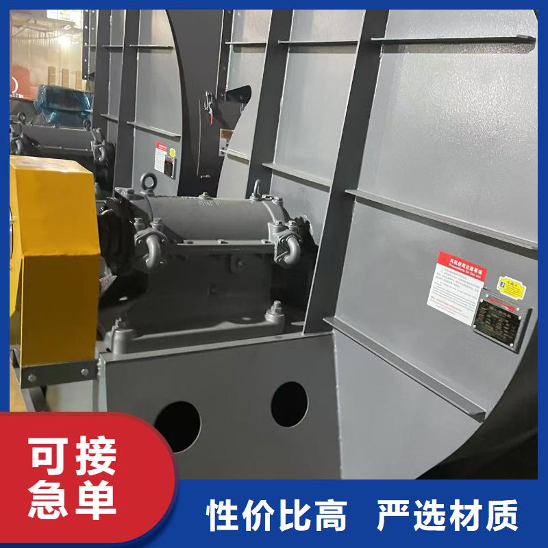4-72离心通风机稀释风机工厂直供2025已更新(今日/批发)气刀高压风机专业信赖厂家
