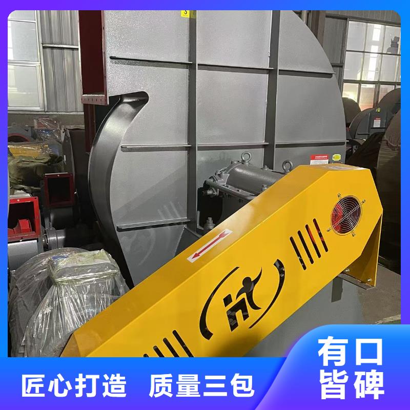 LFSR125硫化床锅炉风机今日新品2025已更新(今日/行情)返料风机本地制造商