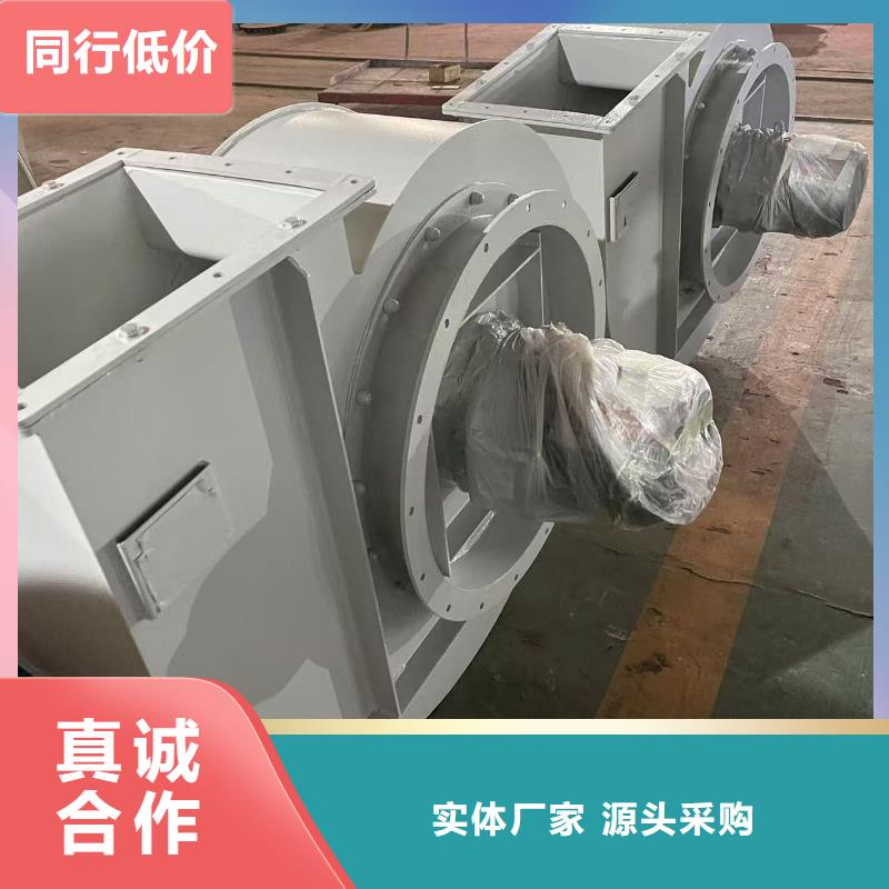 TX19-04链条风机迅速(有保障!2025已更新)拥有核心技术优势信誉有保证