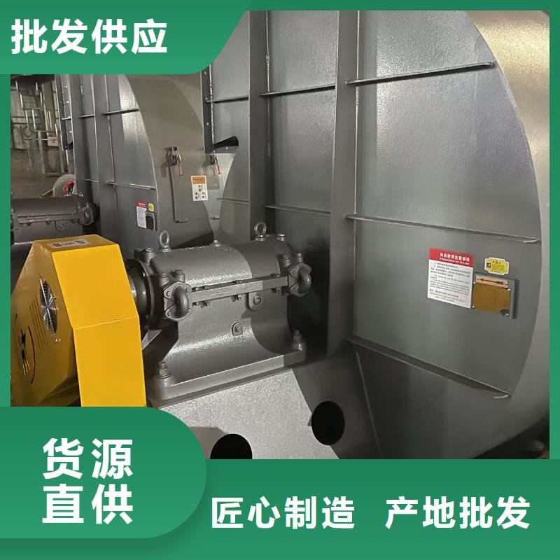 C100-1.3离心鼓风机按需设计(今日上榜:2025已更新),厂家批发价甄选好物