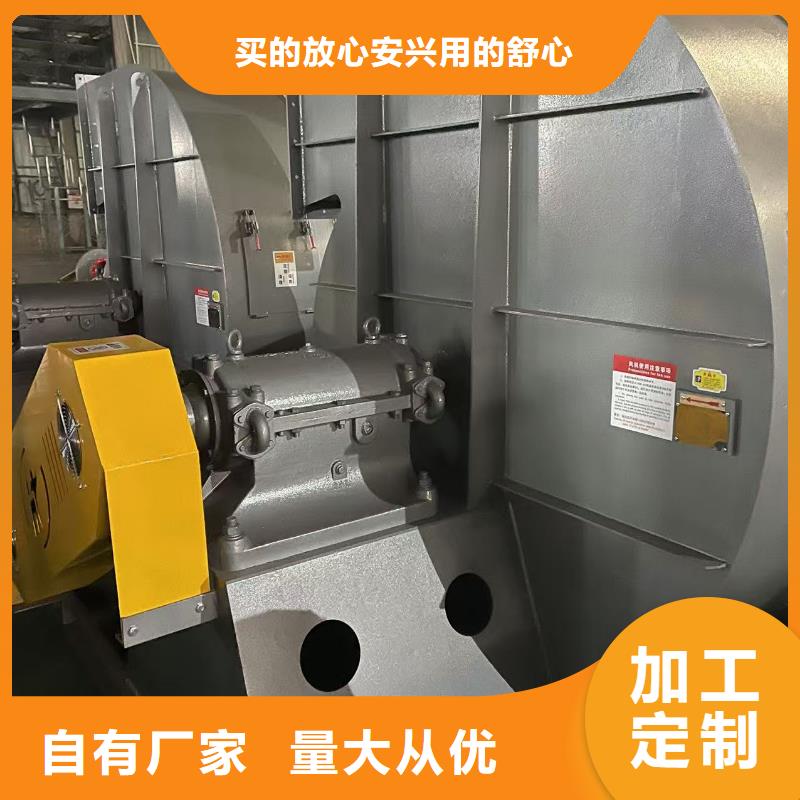 罗茨鼓风机高压鼓风机支持大小批量采购(好服务!2025已更新)环保节能风机把实惠留给您