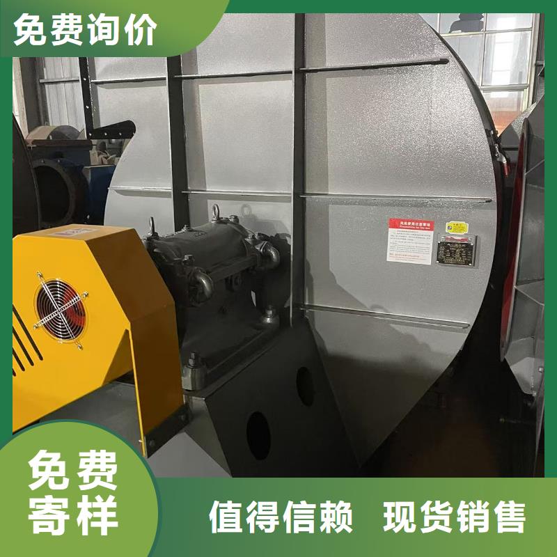 不銹鋼風(fēng)機(jī)立通18953977205實(shí)惠2025實(shí)時(shí)更新(今日新聞)冷卻風(fēng)機(jī)大品牌值得信賴