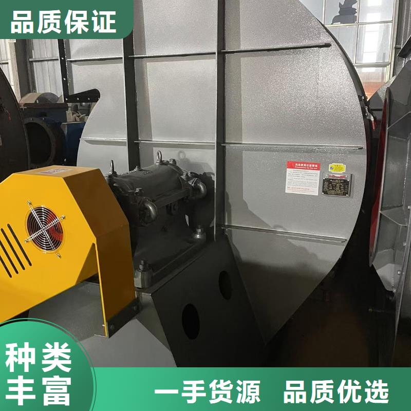 Y4-2*73NO25F化工行业专用风机专业生产品质保证2025实时更新(今日/商情)山东临沂风机同城品牌