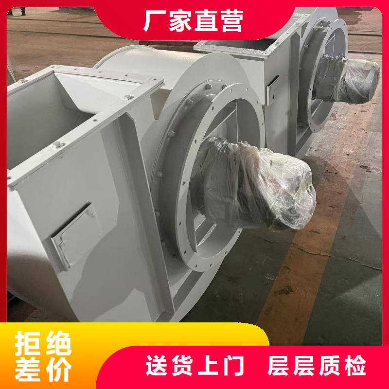 TX19-04山东临沂风机材质实在(好服务!2025已更新)供应商当地货源