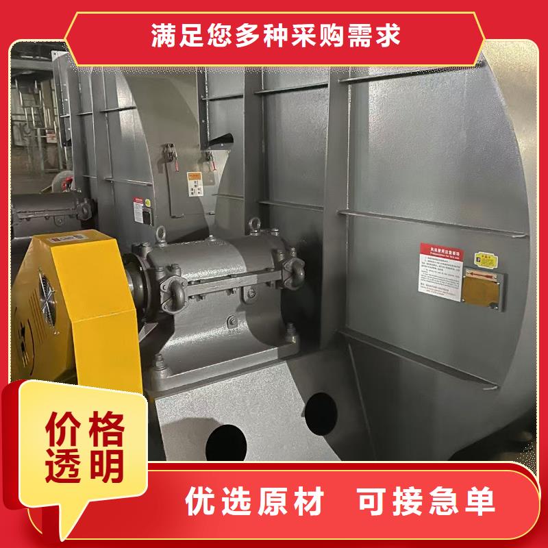 9-192D消石灰仓顶风机送货上门2025已更新(今日/观察)供应商同城货源