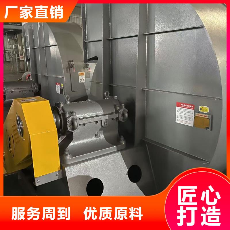 污水处理专业风机高压鼓风机制造厂家2025已更新(今日/介绍)炉尾风机好品质选我们