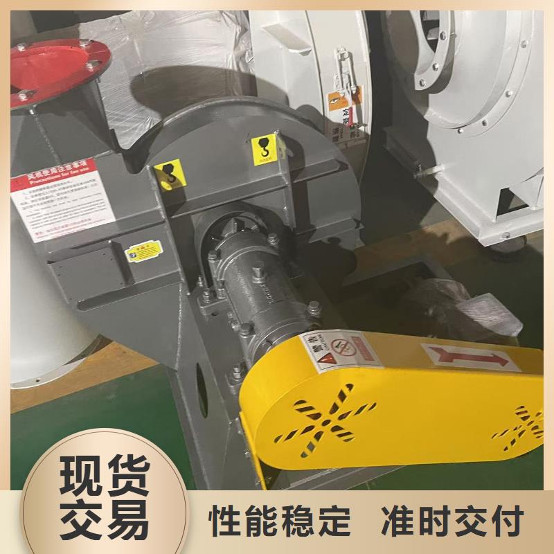 4-726D塑料风机实力优品2025实时更新/公司)山东临沂风机当地生产商