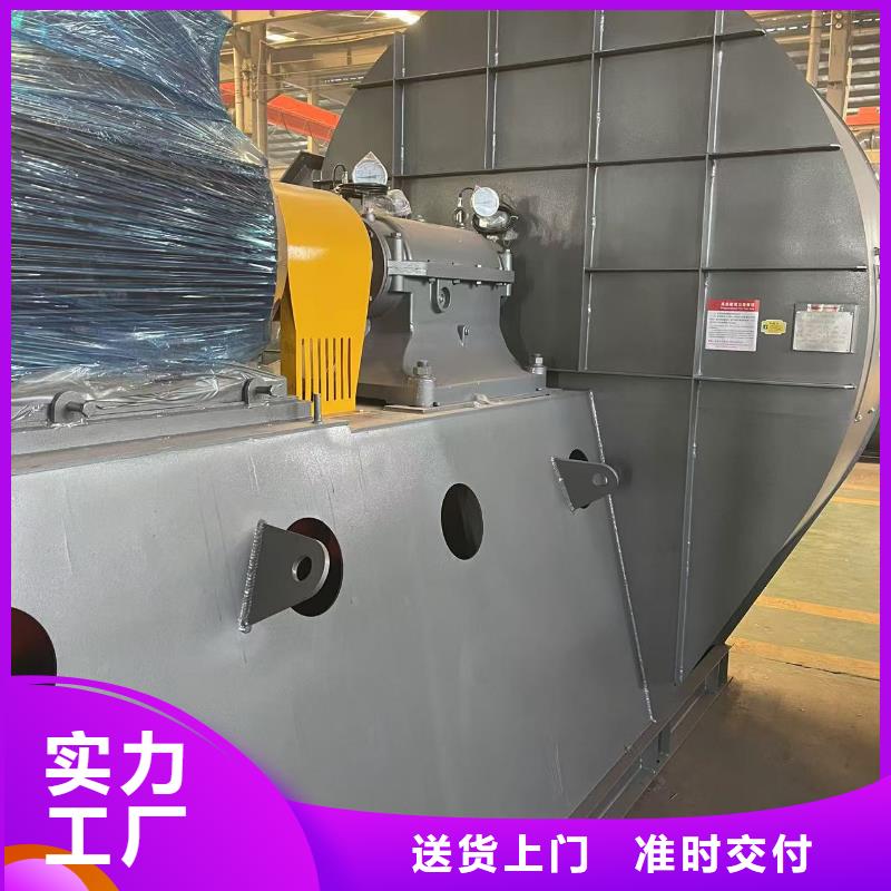 D45-51-1.4三叶罗茨鼓风机精益求精2025实时更新/公司)二次风机同城生产厂家