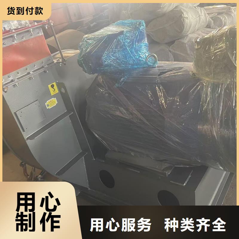 8-390D氧化风机我们更专业2025已更新(今日/动态)冷却风机量大更优惠
