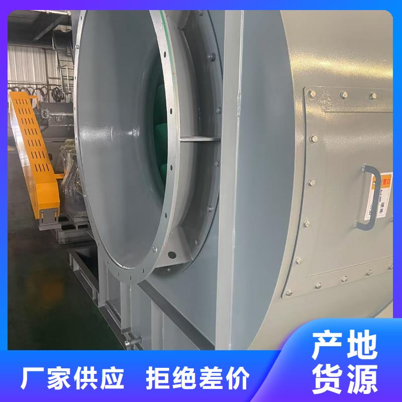 D40-61-1.5?HTD系列化铁炉鼓风机免费回电2025已更新(今日/)厂家批发价工艺精细质保长久