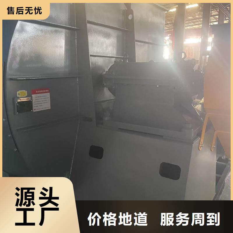 LFSR300塑料风机品质无所畏惧2025已更新(今日/动态)高温稀释风机实时报价