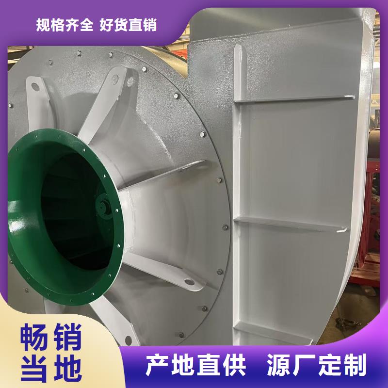 9-194D高压鼓风机支持大批量采购2025实时更新硫化风机货源充足