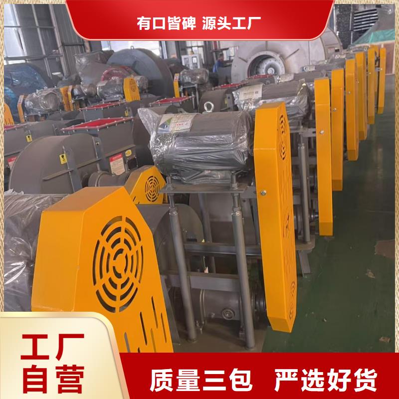 F9-28NO20F尾气风机快速2025已更新(今日/访问)气刀高压风机免费获取报价
