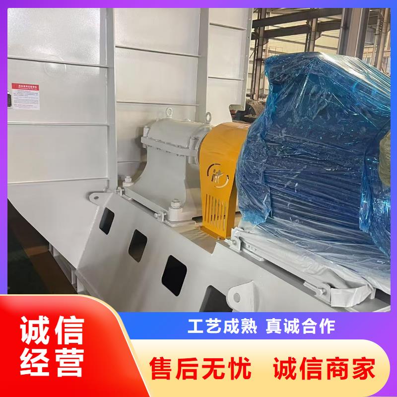 9-26NO4A硫化风机超产品在细节2025实时更新/公司)一次风机严选用料