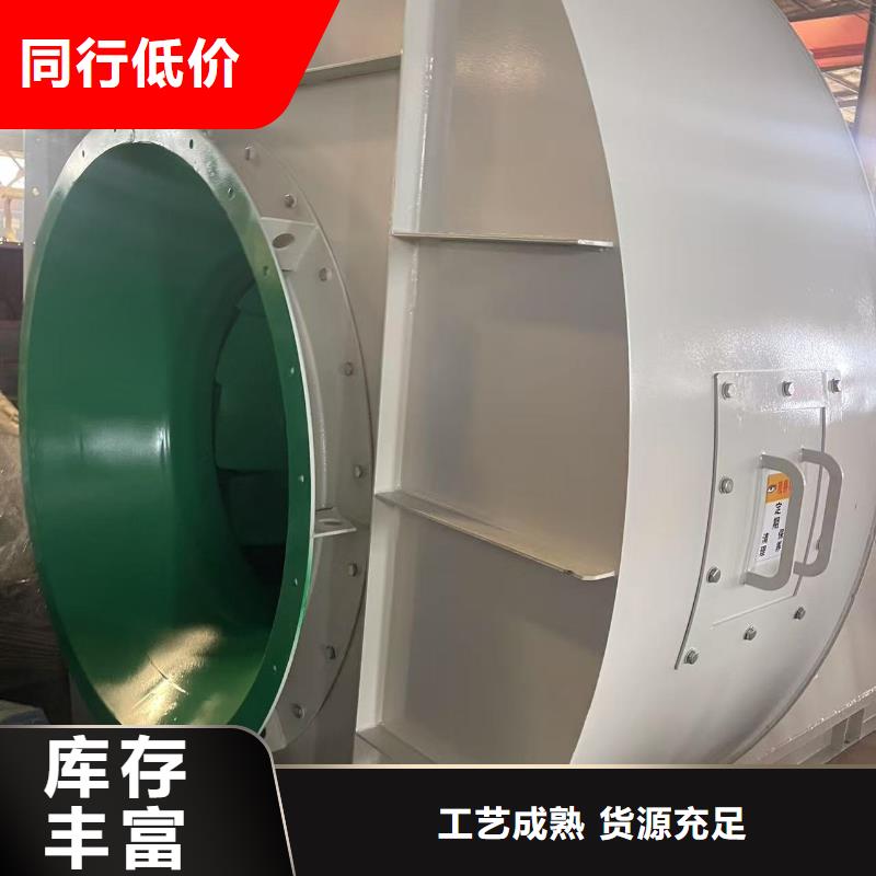 LFSR300三叶罗茨鼓风机检验2025已更新(今日/)硫化床锅炉风机一站式厂家