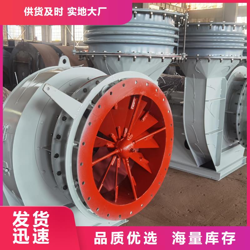 F9-26AI系列离心鼓风机库存充足2025实时更新(今日新闻)高压鼓风机好货采购