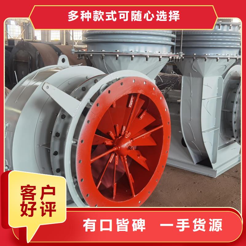 复合肥风机4-720C现货销售2025已更新(今日/标准)防腐风机实体厂家支持定制