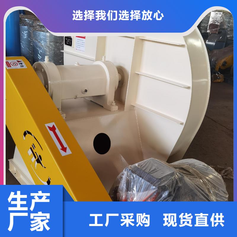 斜槽硫化风机GY5-47-12.5D质保一年2025已更新(今日/热点)炉尾风机当地供应商
