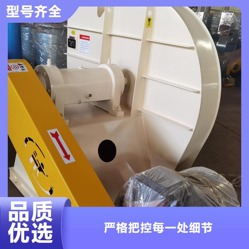 多级离心鼓风机9-196D品质保障售后无忧(服务周到!2025已更新)污水处理专业风机支持拿样