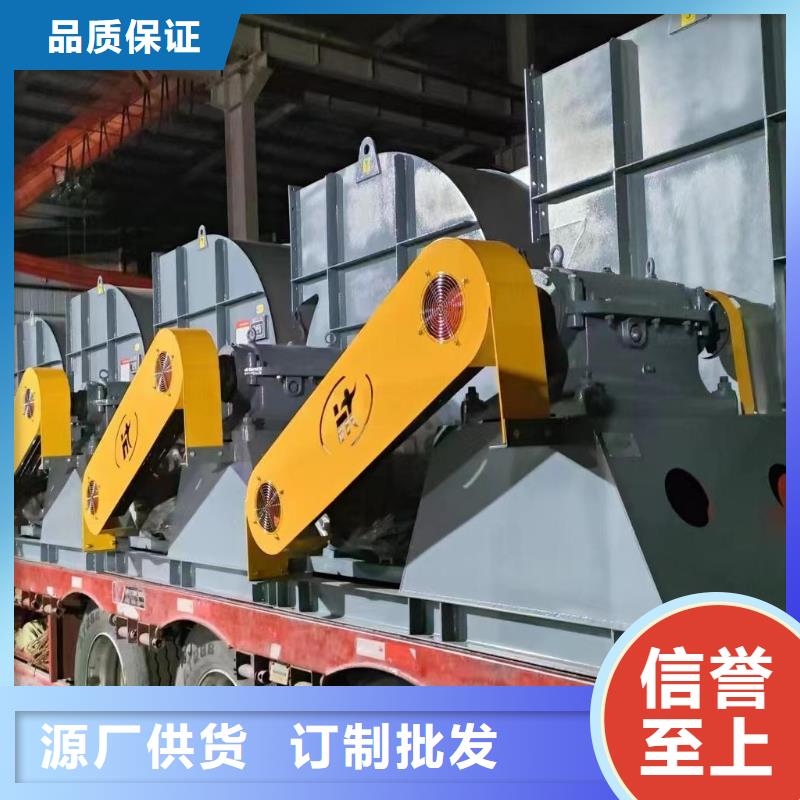 /FL8966532.html