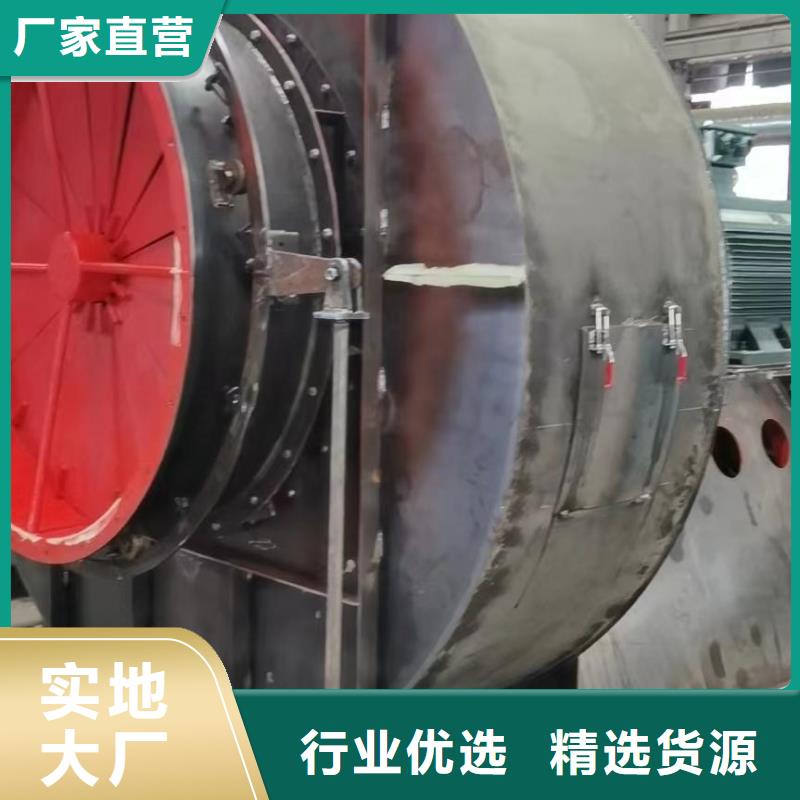 造纸专用风机D45-61-1.5品质服务诚信为本2025已更新(今日/动态)增压风机客户好评