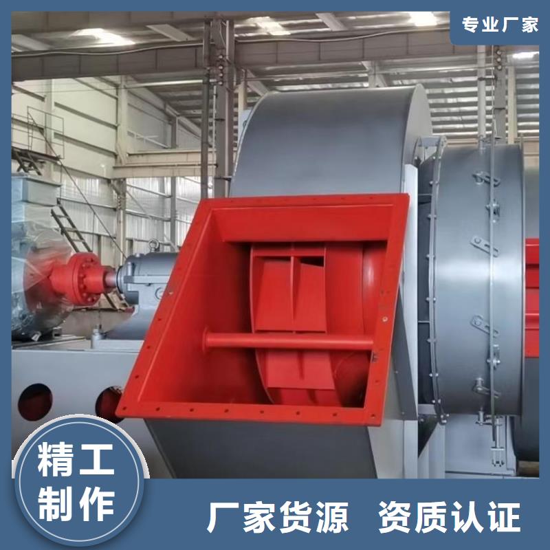 D45-61-1.5稀释风机出货及时2025实时更新今日行情助燃风机本地生产商
