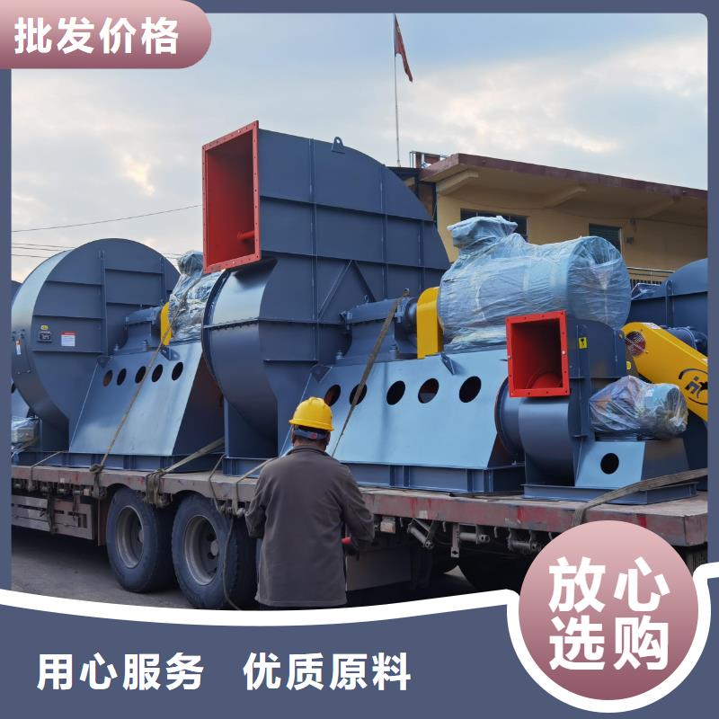 气刀高压风机4-731D拒绝差价2025已更新(今日/)山东临沂风机的简单介绍