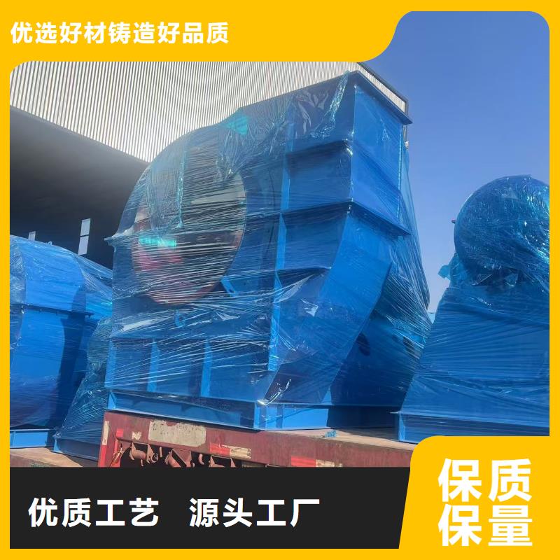 4-73多级离心鼓风机优选原材2025实时更新(今日/商情)消石灰仓顶风机低价货源