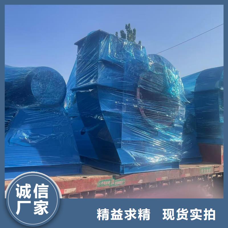 D50-51-1.4脱硝稀释鼓风机优势2025实时更新一次风机当地生产商