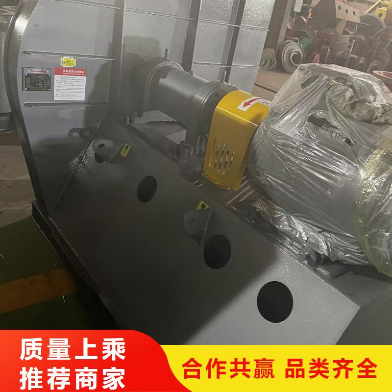 9-19NO7.1D化工行业专用风机严谨工艺(服务周到!2025已更新)轴流风机卓越品质保障